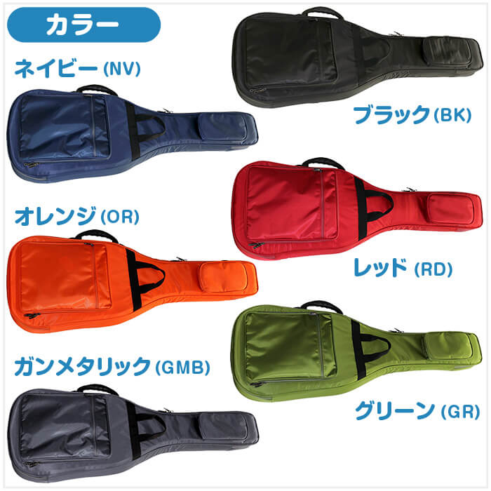 楽天市場】ギターケース 防水 エレキギター ケース KC GB-EG1