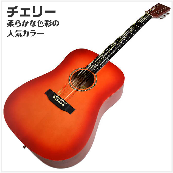 楽天市場】アコースティックギター 初心者セット S.ヤイリ YD-04 6点 S