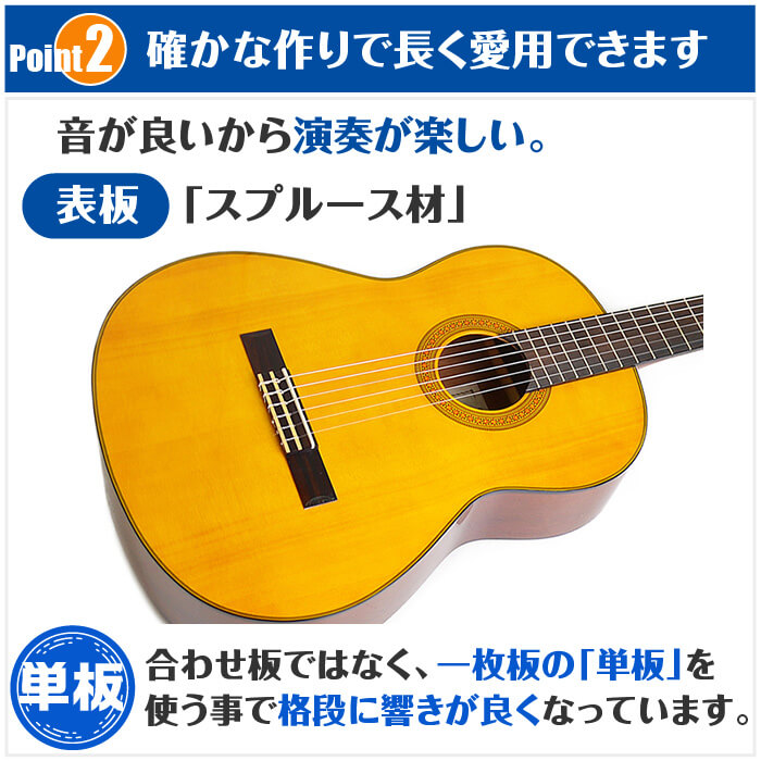 楽天市場】ヤマハ クラシックギター YAMAHA CG142S スプルース材単板