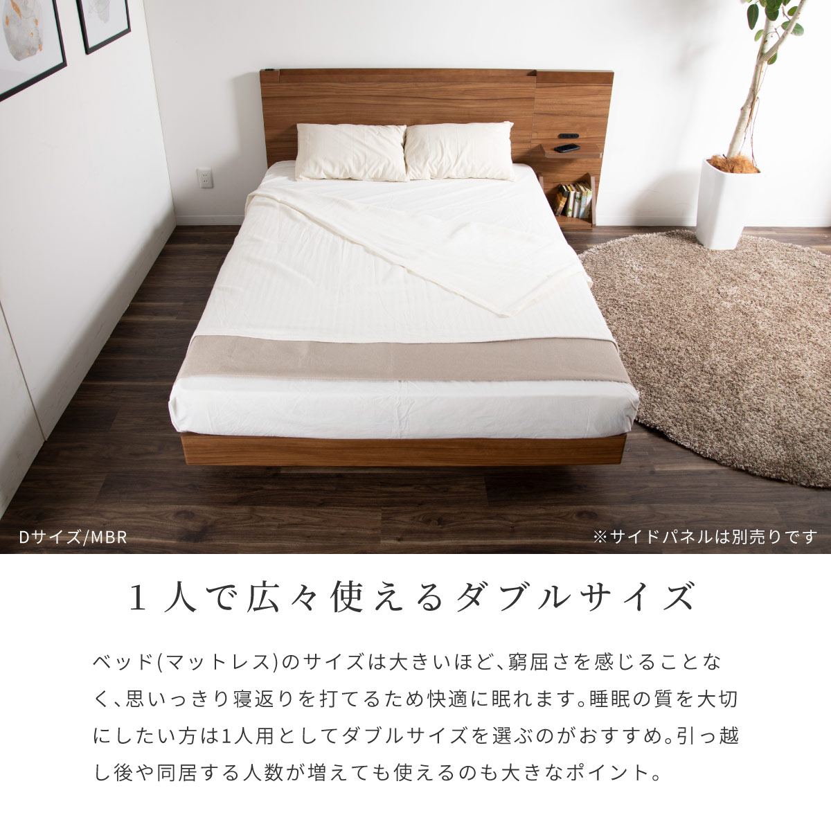 楽天市場】ベッドフレーム ダブルベッド ダブルサイズ ベッド 幅 140