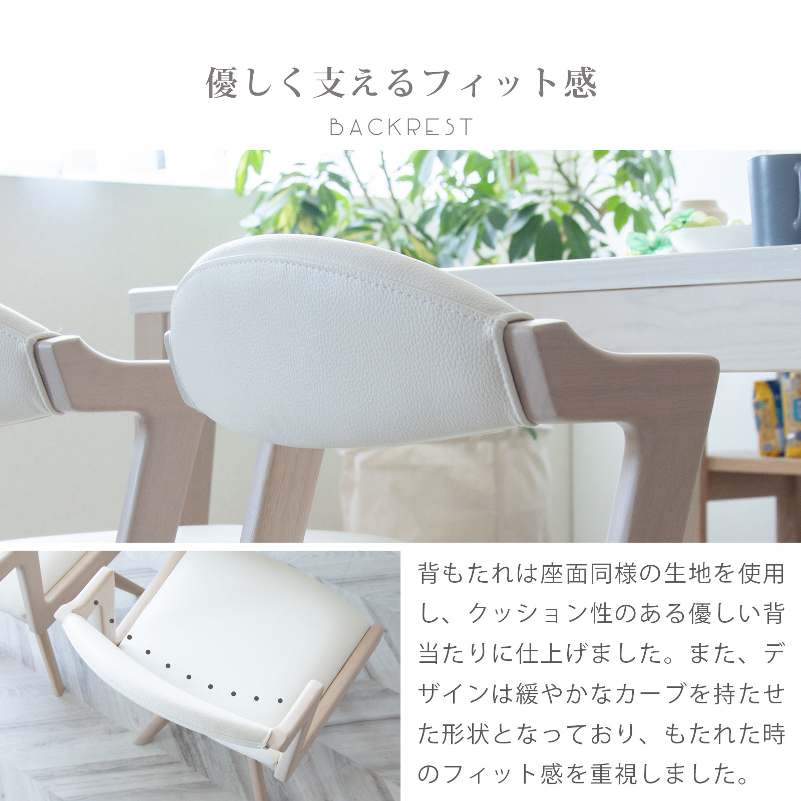 楽天市場】【11%OFFクーポン配布中!】 ダイニングチェア 回転 肘付