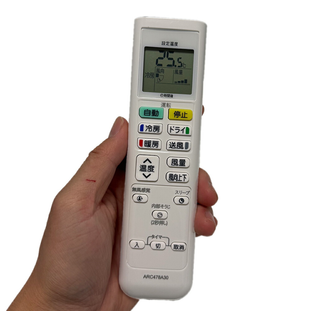 楽天市場】【1日と5.0のつく日、18日はポイント3倍！】HITACHI