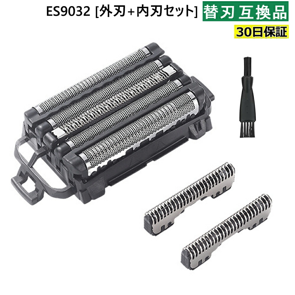 楽天市場】パナソニック【Panasonic】メンズシェーバー用 6枚刃 一体型