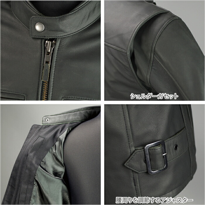 楽天市場】コミネ レザージャケット LJ-534 シングルライダースレザー