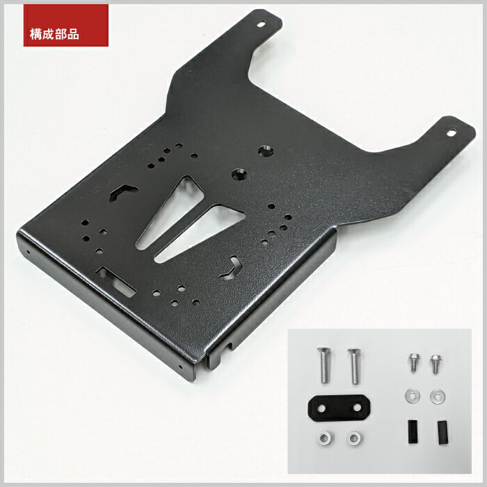 楽天市場】R-SPACE リアキャリア ホンダ CT125 ハンターカブ（JA55