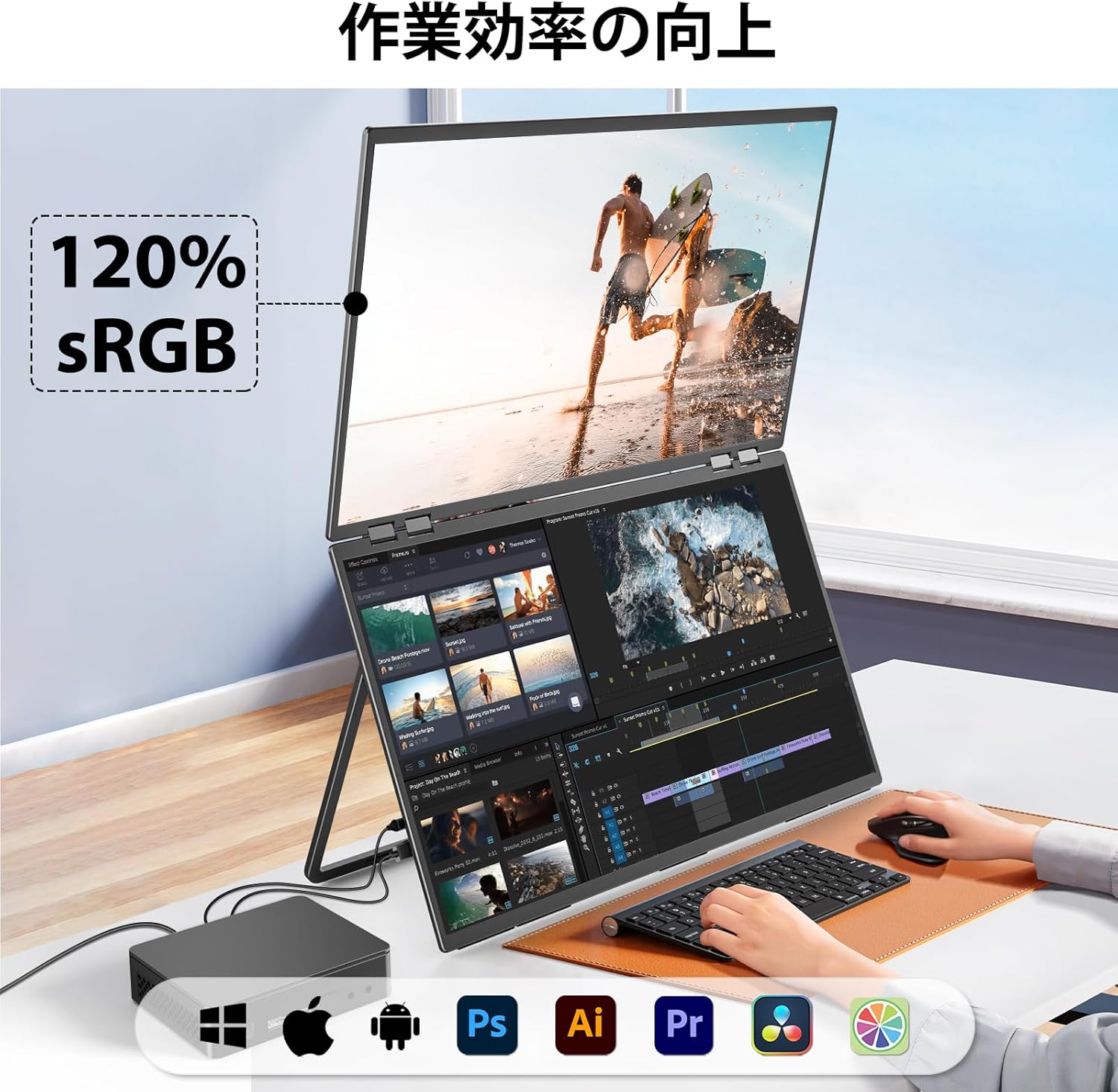 楽天市場】モバイルモニター デュアルモニター 23.8インチ ドライバー