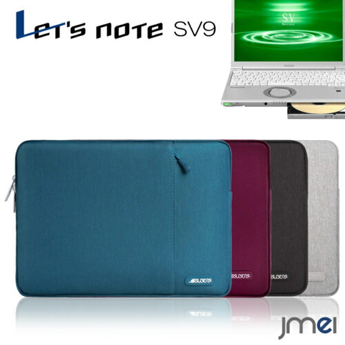 楽天市場】レッツノート ケースの通販