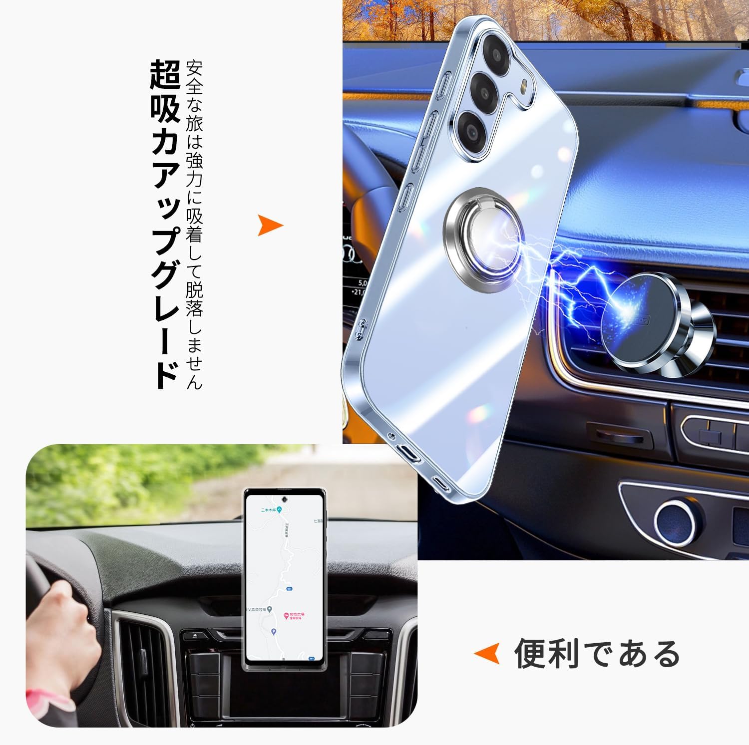 楽天市場】Nubia S 5G ケース A403ZT TPU リング付き ヌビア s 5g