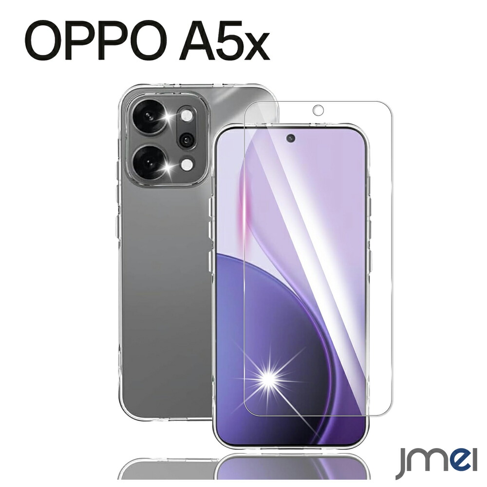 OPPO A5x ケース」の人気商品一覧 | 安い商品を通販サイトから探す