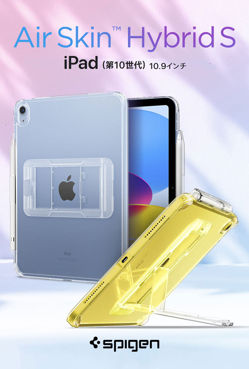 楽天市場】iPad 第11世代 A16 ケース iPad 10世代 カバー iPad 第10