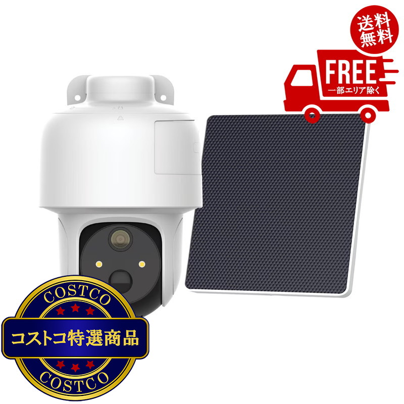 防犯グッズ swann セキュリティカメラ」の人気商品一覧 | 安い商品を