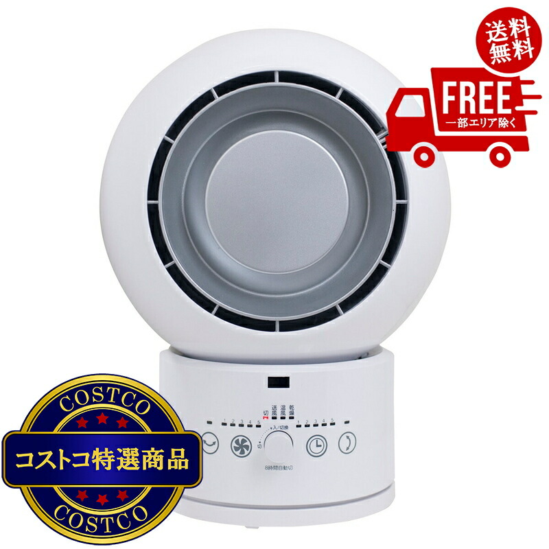 YAR-ZD171」の人気商品一覧 | 安い商品を通販サイトから探す - 価格.com