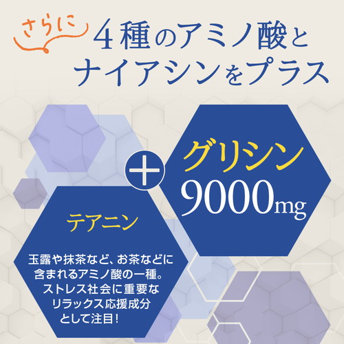 楽天市場】＼店内全品ポイント10倍／※要エントリー【レビューで