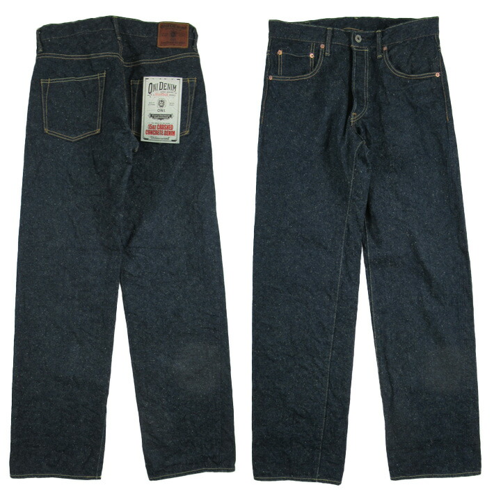 楽天市場】鬼デニム ワイドストレート 200-CCD-GOLV 15oz クラッシュド