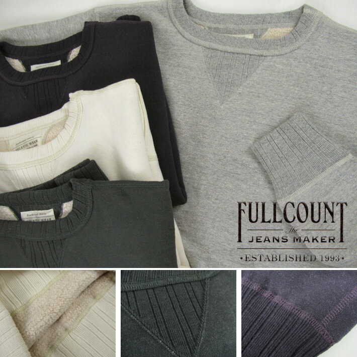 楽天市場】FULLCOUNT フルカウント スウェットシャツ DOUBLE V SET IN