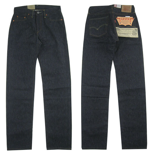 楽天市場】LEVI'S VINTAGE CLOTHING リジッド 501ZXX 1954年モデル