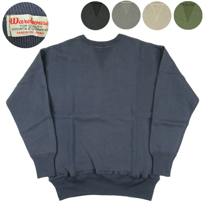 楽天市場】WAREHOUSE ウエアハウス Lot.401 無地 スウェットシャツ