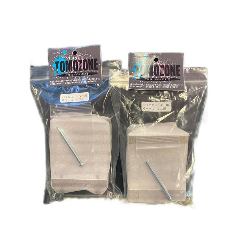 楽天市場】ペラニスルンダー Gベース TOMOZONE製品 : ジョニー