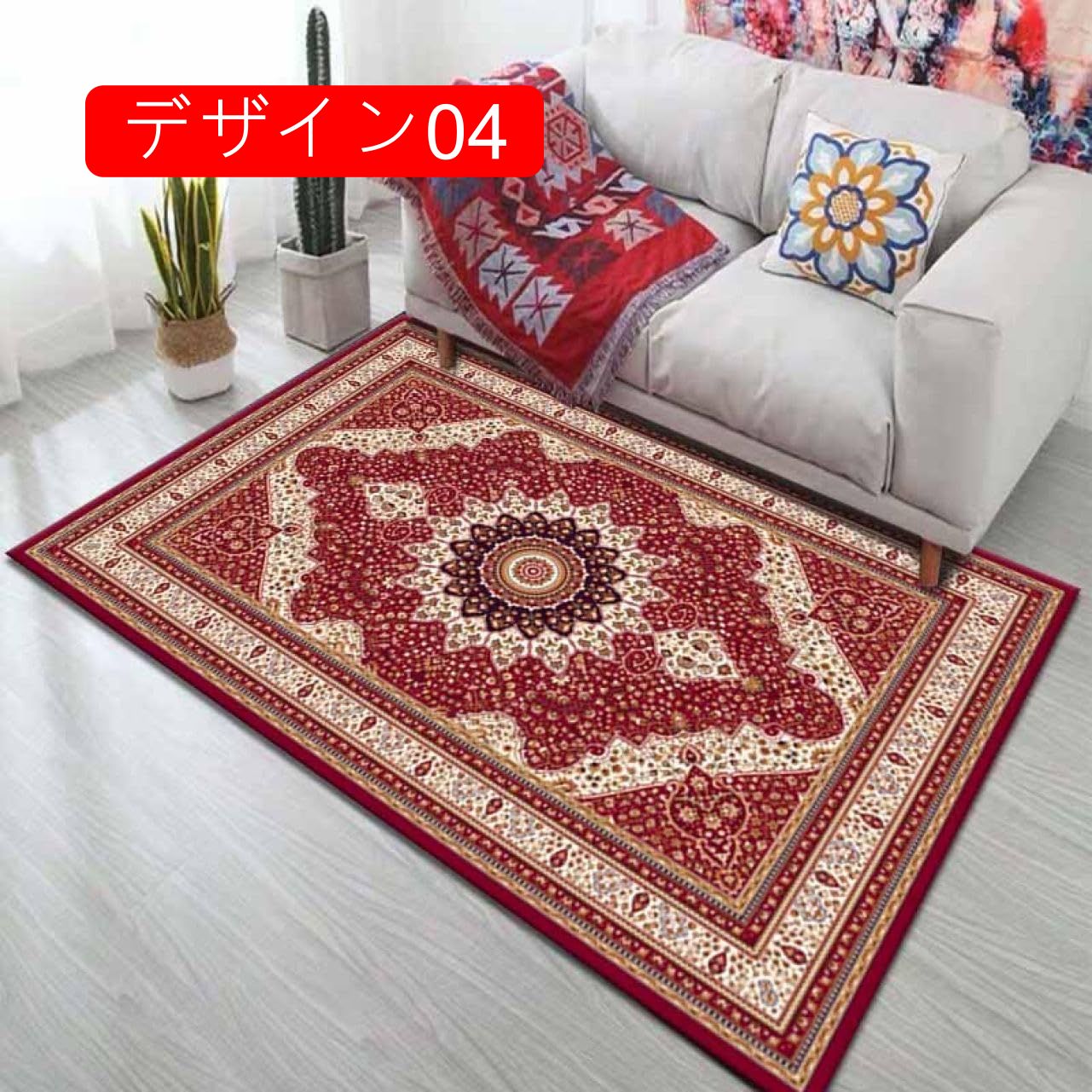 楽天市場】長方形 ペルシャラグ カーペット 洗える アンティーク風