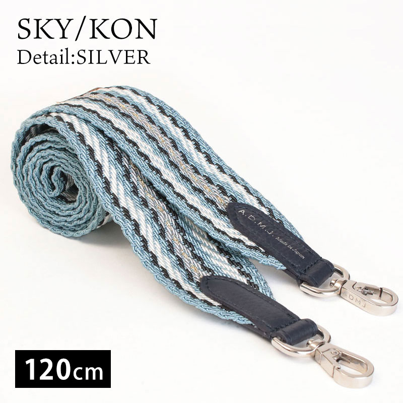 楽天市場】【ポイント10倍】【正規販売店】【別注】ADMJ エーディー