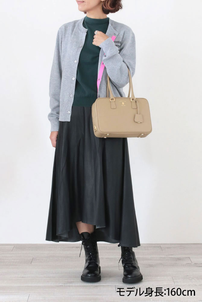 楽天市場】【正規販売店】【ポイント10倍】ADMJ バッグ シュリンク