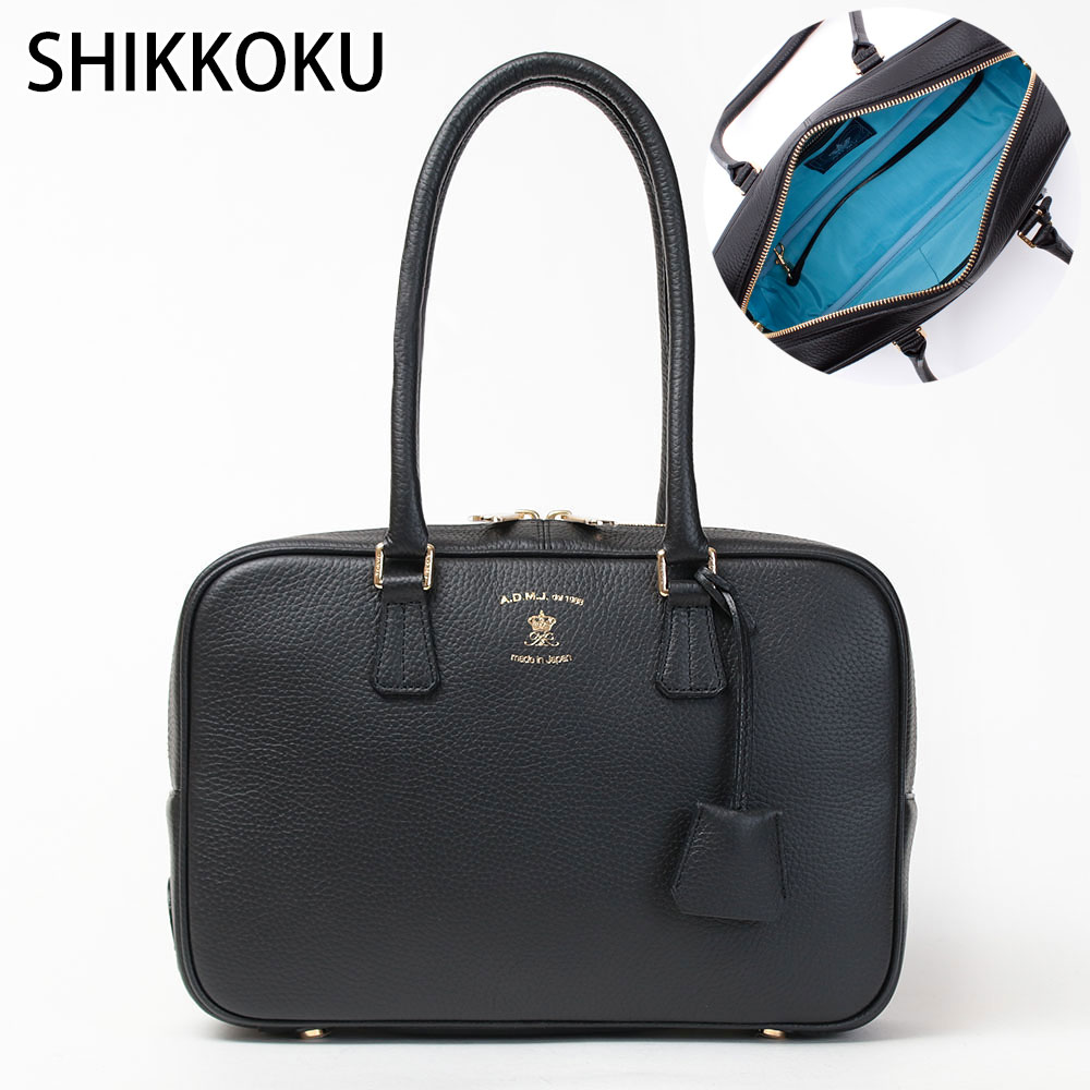 楽天市場】【正規販売店】【ポイント10倍】ADMJ バッグ シュリンク