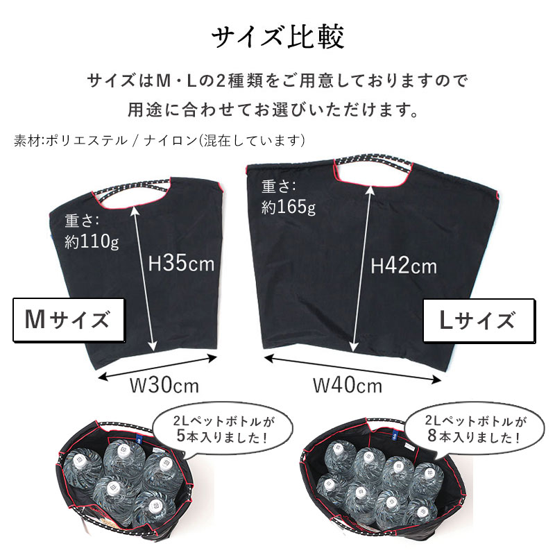 楽天市場】【正規販売店】ボールアンドチェーン コラボ Mサイズ L