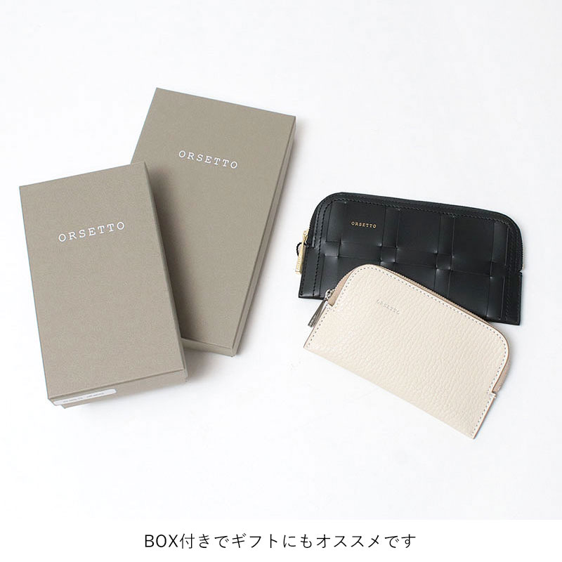 楽天市場】【別注カラーあり】【正規販売店】 オルセット 財布