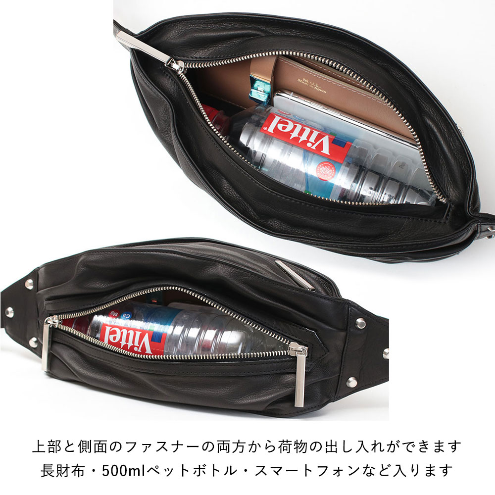 楽天市場】【正規販売店】【即納】ボディバッグ メンズ レディース