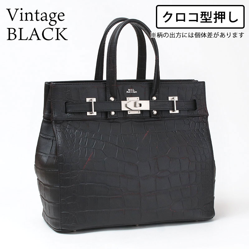 楽天市場】【正規販売店】【即納】トートバッグ レディース メンズ