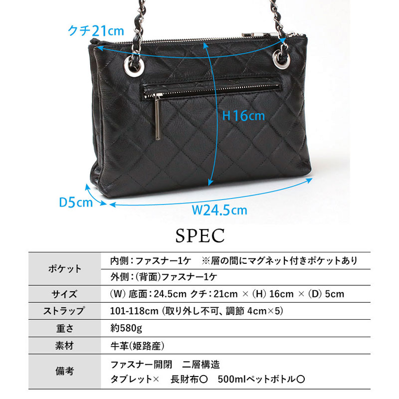 楽天市場】M.U.L. エムユーエル バッグ レイヤーチェーンショルダー