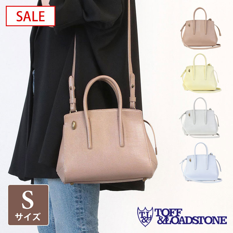 楽天市場】【SALE 30%OFF】 トフアンドロードストーン バッグ ジョリー