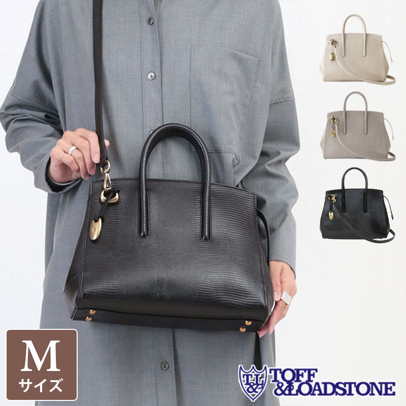 楽天市場】【ポイント10倍】【ベストセラー】 トフアンドロード