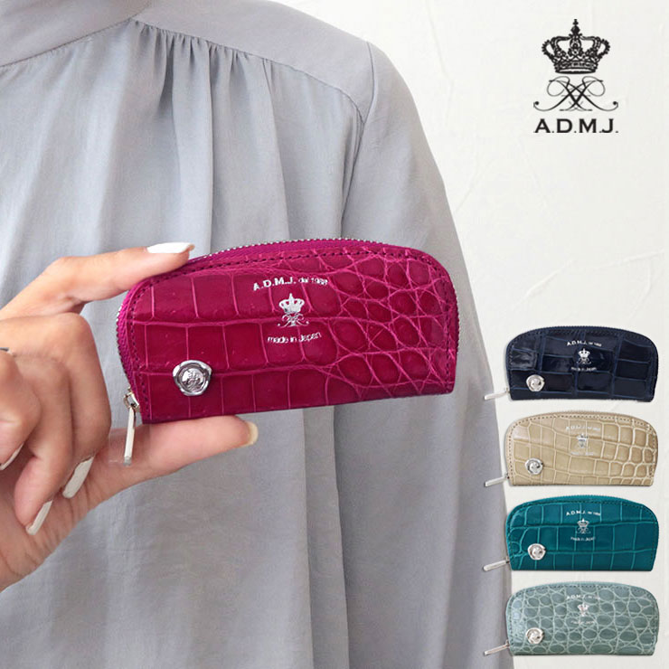楽天市場】【正規販売店】【ポイント10倍】 ADMJ 財布 コインケース