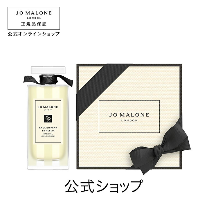 JO MALONE ボディクリーム ヘアミスト　ボックス付き イングリッシュ ペアー & スイート ピー」のハンドクリームと