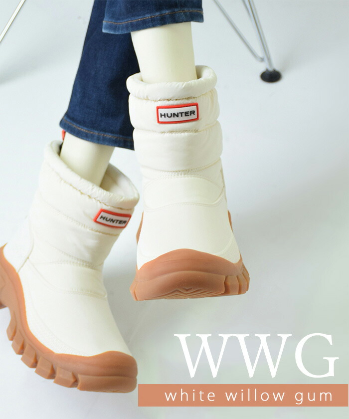 楽天市場】【おトク～ポン☆最大1000円OFF！】 30%OFF ハンター スノー