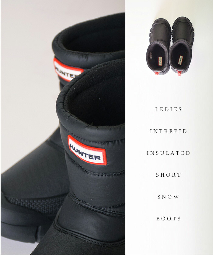 楽天市場】【おトク～ポン☆最大1000円OFF！】 30%OFF ハンター スノー