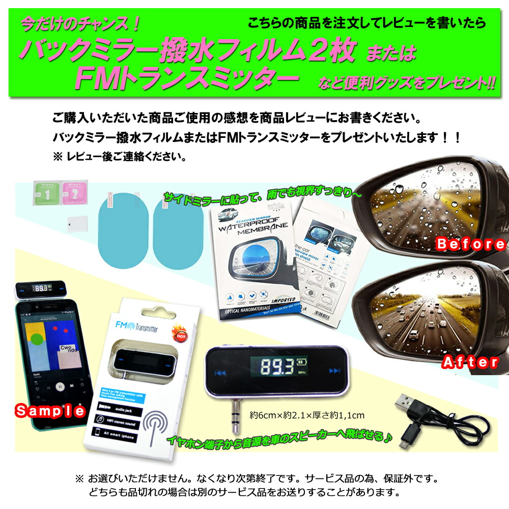 楽天市場】wowauto 10.1インチポータブルナビ2025年春版地図3年無料