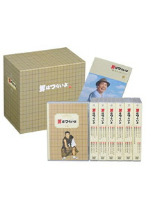 楽天市場】【送料無料】男はつらいよ 全50作DVDボックス/渥美清[DVD