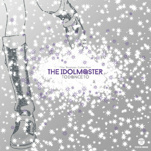 楽天市場】the idolm@ster to d@nce to（CD・DVD）の通販