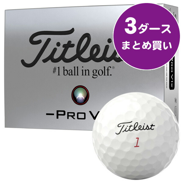 楽天市場】【3/1限定○2人に1人最大100%P還元&ポイント3倍(エントリー