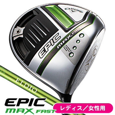 楽天市場】最大10%OFFクーポン発行中【2/17〜2/27】 【レディス／女性