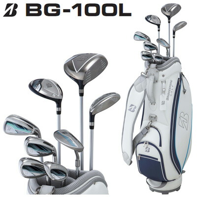 楽天市場】クラブセット（ブランドブリヂストン）（レディースクラブ