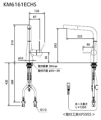 楽天市場】KVK キッチン用 KM6161ZECHS 撥水シングル混合栓 寒冷地仕様