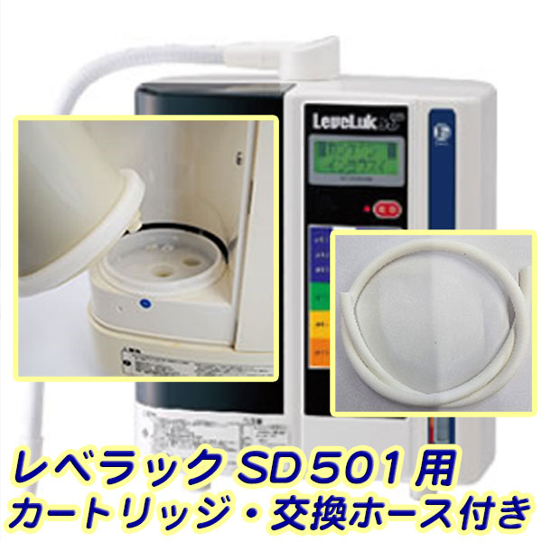 楽天市場】浄水 フィルター hg-nの通販