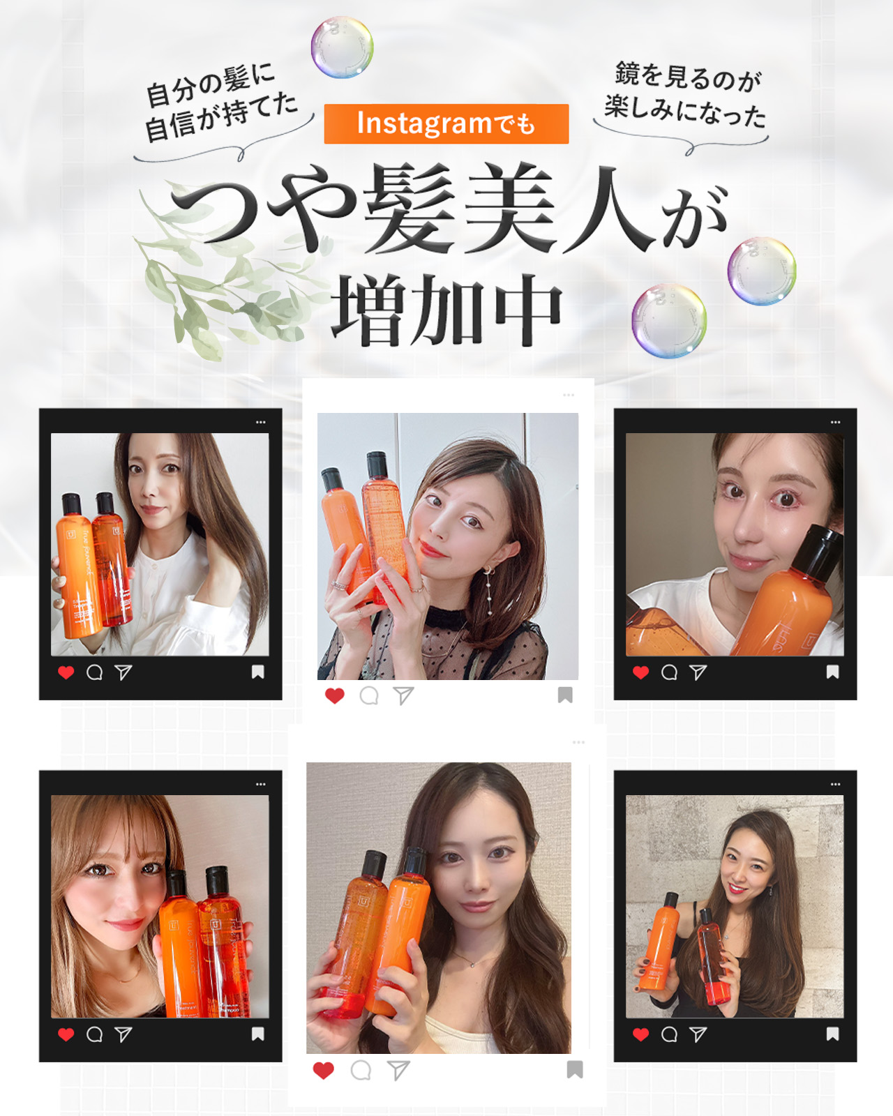 楽天市場】【サロン専売】弱酸性 シャンプー トリートメント セット