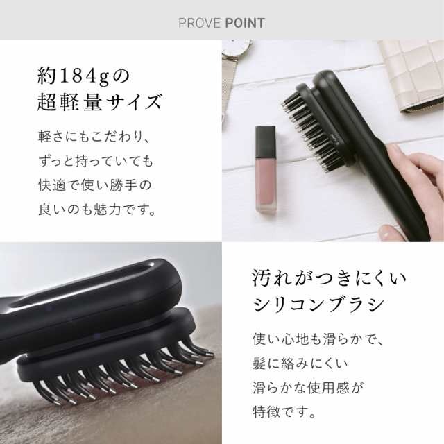 楽天市場】週末、祭日限定！トータルリフト美顔器 MYTREX PROVE マイ