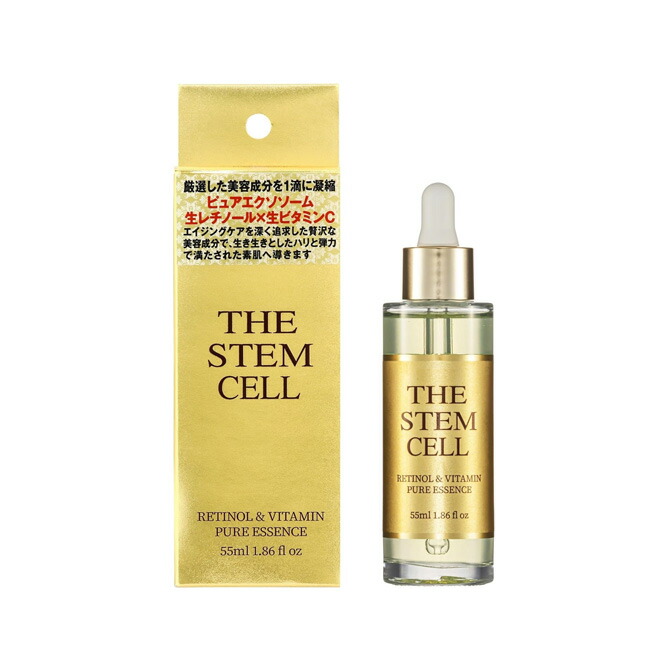 楽天市場】THE STEM CELL レチノール ＆ ビタミン ピュアエッセンス