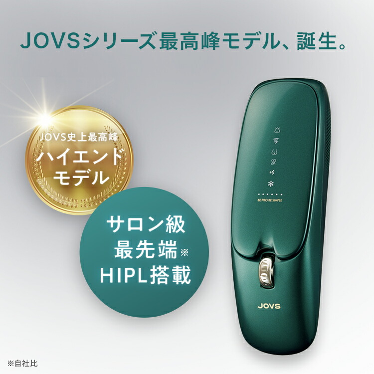 楽天市場】JOVS 公式 2026年最新型【3/1 10:00〜 クーポンで最大11,521