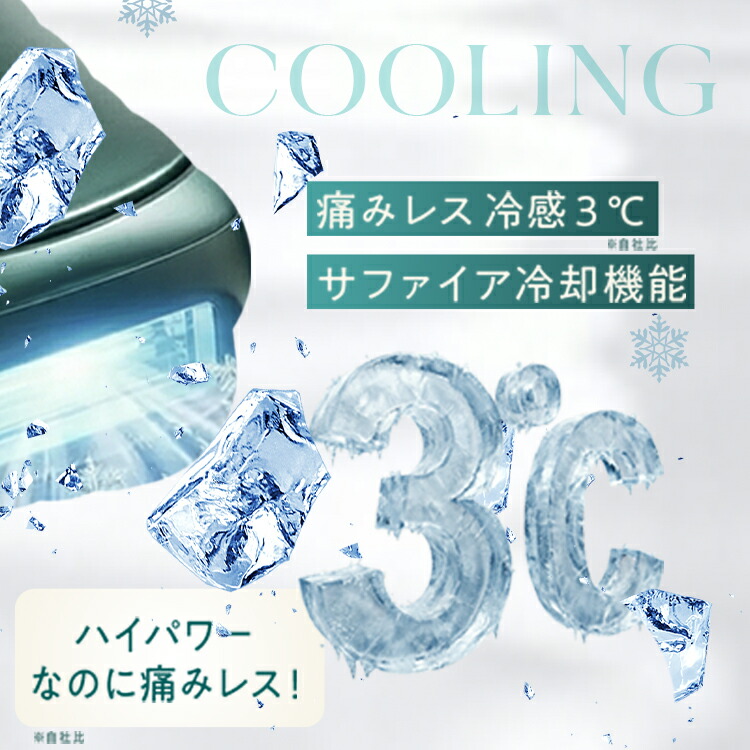 楽天市場】JOVS 公式 2026年最新型【クーポンで最大11,521円OFF 57,800